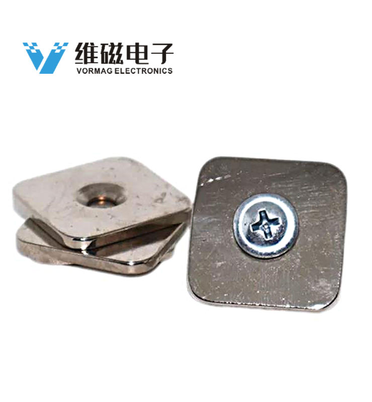 Ultra Thin Cabinet Closet Magnetic Catch Door Closer Drawer Magnet Closure